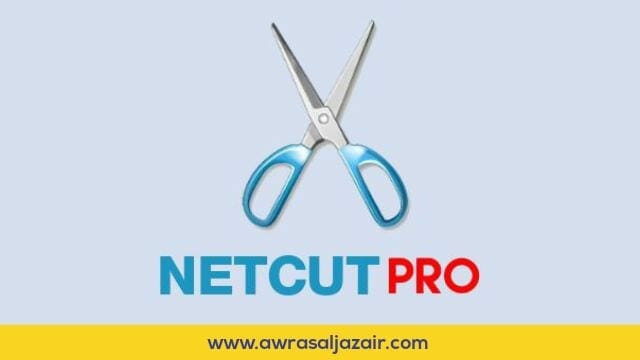 تطبيق Netcut pro لقطع الانترنت عن المتصلين