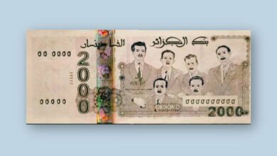 إصدار ورقة نقدية بقيمة 2000 دج تحمل صورة مجموعة الستة مفجري الثورة