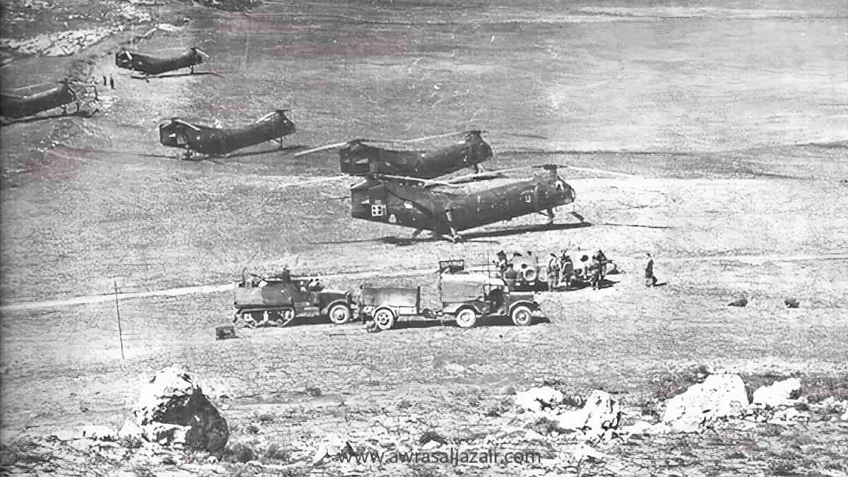 معركة سوق أهراس الكبرى 26 أفريل 1958