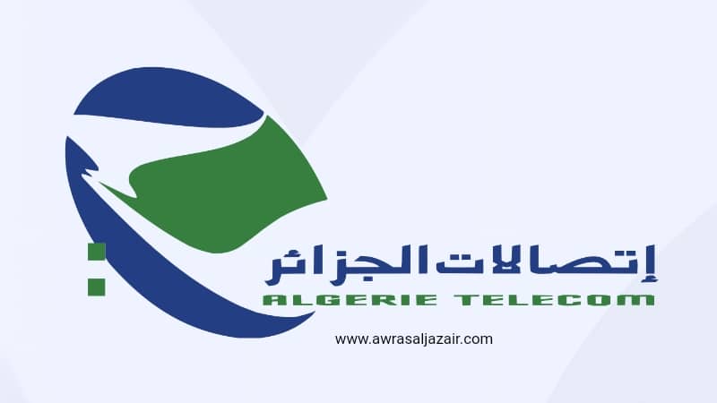 كيفية الإشتراك في عروض اتصالات الجزائر الجديدة idoom ADSL 4g