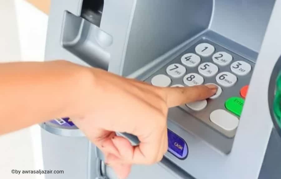 ماكينة الموزع النقدي و الأموال ATM machine