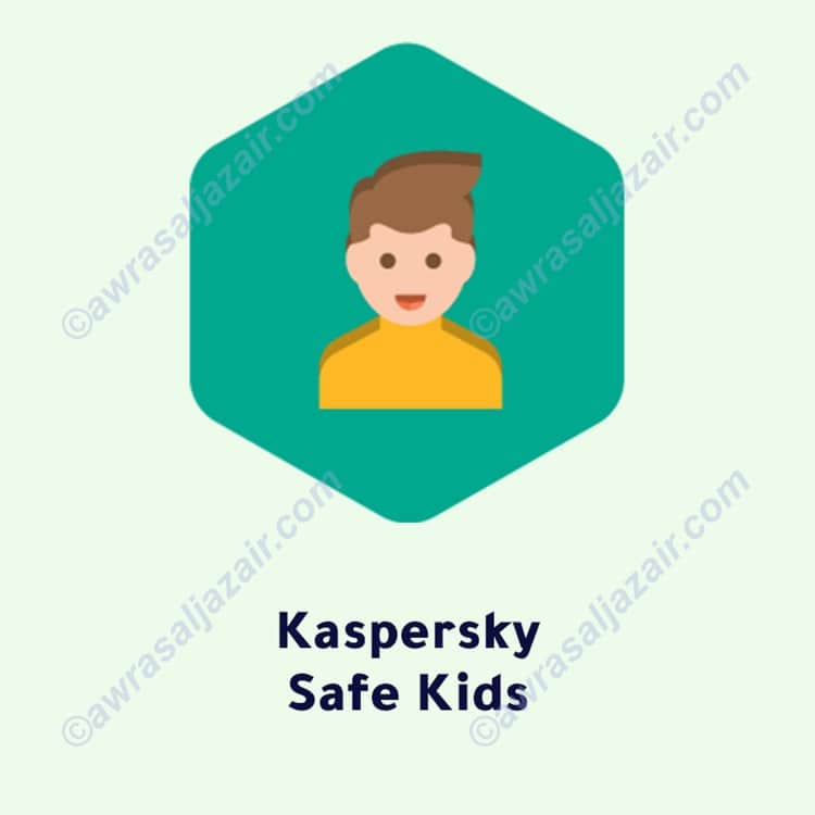 كاسبرسكي سيف كيدز Kaspersky Safe Kids
