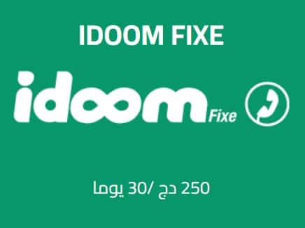 اشتراك IDOOM FIXE مقابل 500 دج 30 يوما